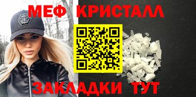 ГАЛЛЮЦИНОГЕННЫЕ ГРИБЫ Малгобек