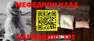 ГАЛЛЮЦИНОГЕННЫЕ ГРИБЫ Малгобек