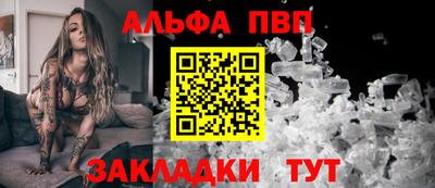 герыч Малоярославец