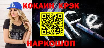 ГАЛЛЮЦИНОГЕННЫЕ ГРИБЫ Малгобек