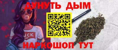 ГАЛЛЮЦИНОГЕННЫЕ ГРИБЫ Малгобек