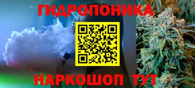 герыч Малоярославец