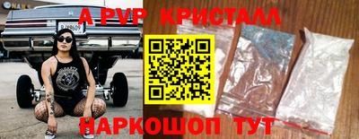 ГАЛЛЮЦИНОГЕННЫЕ ГРИБЫ Малгобек