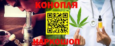 герыч Малоярославец