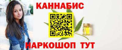 герыч Малоярославец