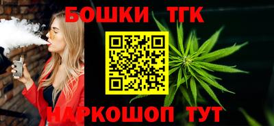 MESCALINE Мариинск