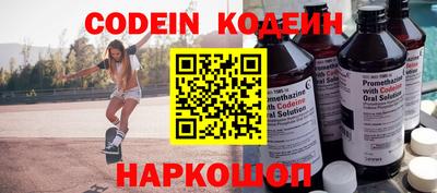 ГАЛЛЮЦИНОГЕННЫЕ ГРИБЫ Малгобек