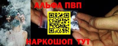 герыч Малоярославец