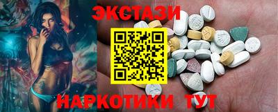 герыч Малоярославец