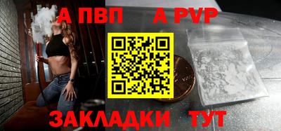 герыч Малоярославец