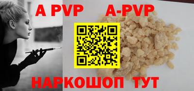 ГАЛЛЮЦИНОГЕННЫЕ ГРИБЫ Малгобек