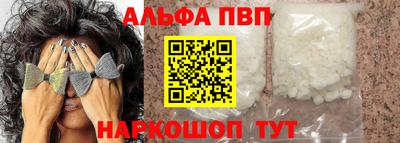 герыч Малоярославец