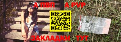 ГАЛЛЮЦИНОГЕННЫЕ ГРИБЫ Малгобек