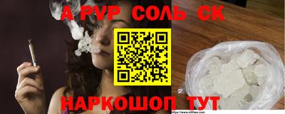 ГАЛЛЮЦИНОГЕННЫЕ ГРИБЫ Малгобек