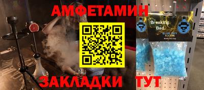ГАЛЛЮЦИНОГЕННЫЕ ГРИБЫ Малгобек