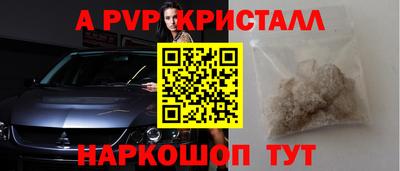 ГАЛЛЮЦИНОГЕННЫЕ ГРИБЫ Малгобек