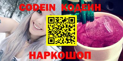 ГАЛЛЮЦИНОГЕННЫЕ ГРИБЫ Малгобек