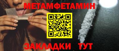 герыч Малоярославец