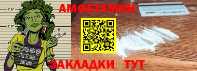 ГАЛЛЮЦИНОГЕННЫЕ ГРИБЫ Малгобек