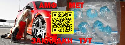 герыч Малоярославец