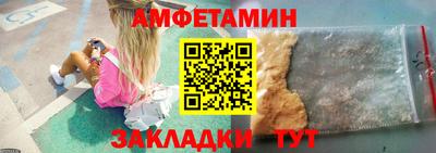 герыч Малоярославец