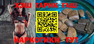 ГАЛЛЮЦИНОГЕННЫЕ ГРИБЫ Малгобек