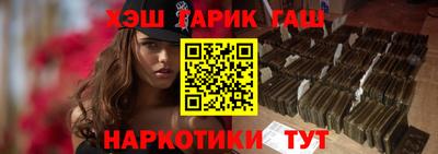 герыч Малоярославец