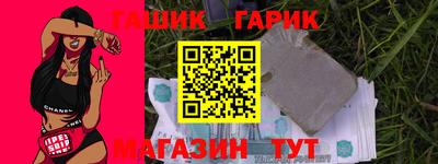 MESCALINE Мариинск