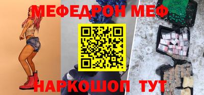 герыч Малоярославец