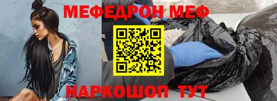 герыч Малоярославец